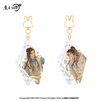 【 ☆ 】魔道祖師（南漫社）★ 晴光缱雪 【 05 】ストラップ　※アクリル《晴光缱雪系列・亚克力挂件》