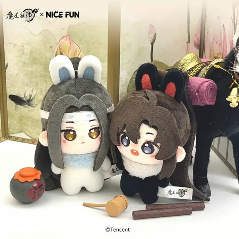 魔道祖師 40cm ぬいぐるみセット 魔道祖師（NICE FUN） ☆ ぬいぐるみ（兔绒绒）《兔绒绒・毛绒玩偶