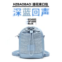 HZ BAO BAO ★ リュックサック②（提花束口）《深蓝回声系列・提花束口双肩包》