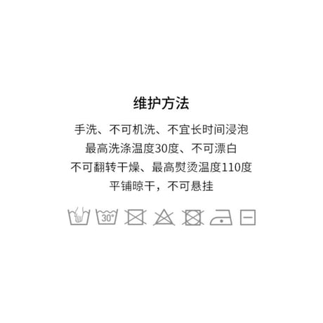 EHz・Z ★ 詩人漫 " 游 "【 12 】 Tシャツ（紧身）《詩人漫 " 游 "・紧身T恤 2.0》【予約商品・ 発送日未定】