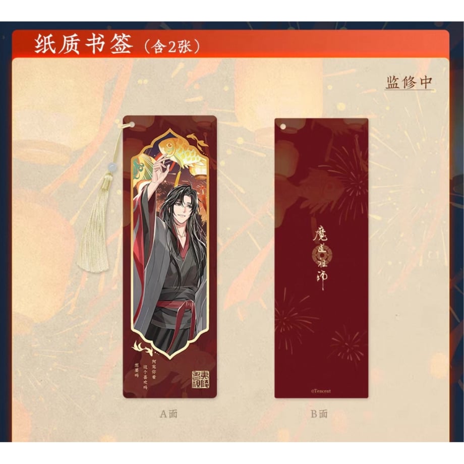 6818c30ad7091db8cbd04f68