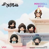 天官賜福（MiniDoll）★ 一念花开 【 01 】 フィギュア　※PVC　※ブラインド形式《一念花开系列・mini 坐姿摆件盲盒》【予約商品・8月〜9月以降の発送予定】