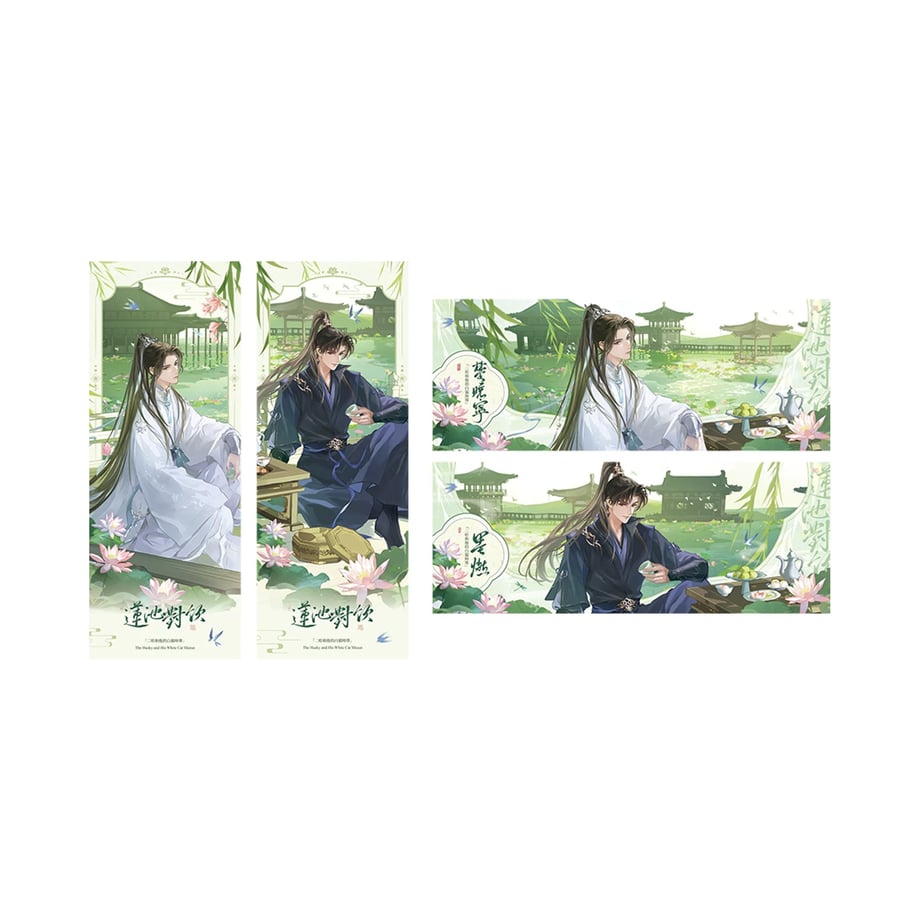 6794da2d816e6103eca617ad