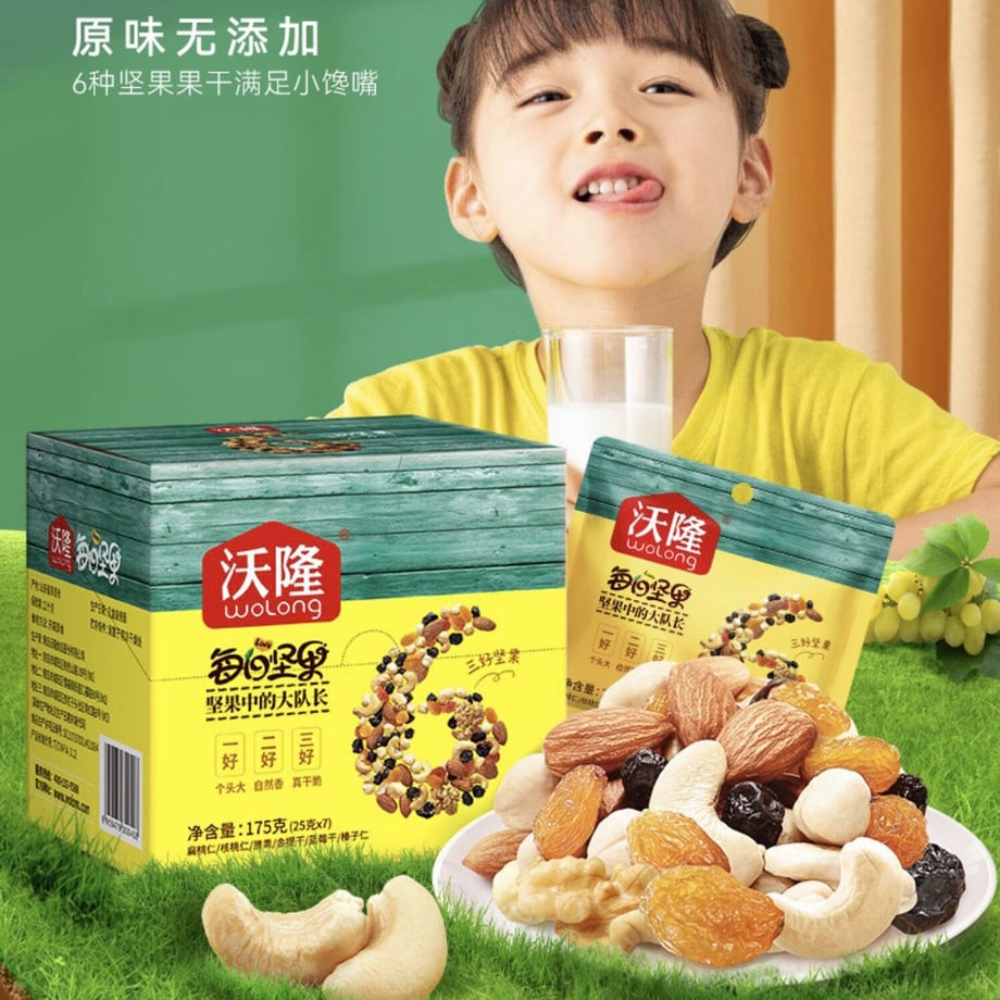 64893f603e22b3002b26572f