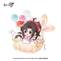 【 ☆ 】魔道祖師（南漫社）★ 2025 魏无羡生贺 【 07 】 マグネット（Q版）《2025 魏无羡生贺系列・Q版冰箱贴》【予約商品・3月以降の発送予定】