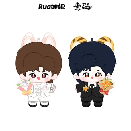 【 第1期・販売分 】垂涎（Rua 娃吧）★ 三期  【 01 】 ぬいぐるみ（約10cm）【 骨あり 】《一娃一衣（約10cm）》【予約商品・10月〜11月以降の発送予定】