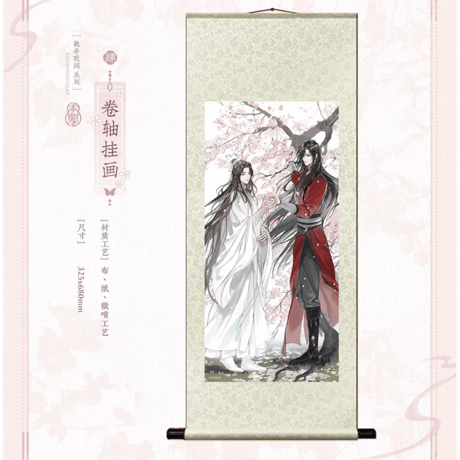 天官賜福（觅星社）★ 执手花间 【 04 】 タペストリー　※布・紙製《执手花间系列・卷袖挂画》【予約商品・メーカー発送目安：ご注文日より30日以内】