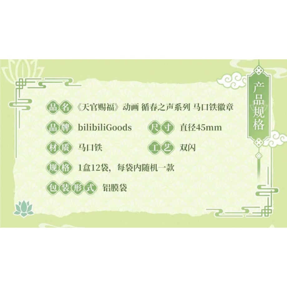 6a0dad58e4567c9f141a22ea