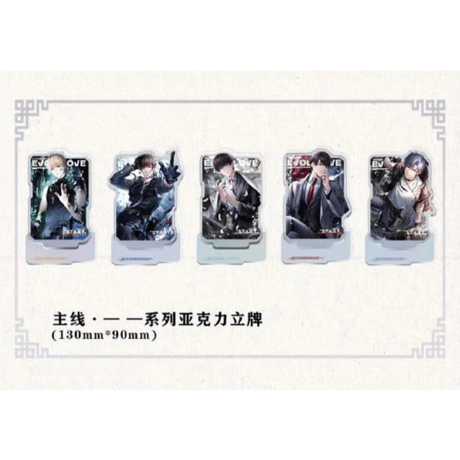 恋与制作人（恋のプロデューサー） ★ 上海・豫園商城（我与君知・第二期・主线）【 01 】アクリルスタンド《第二期・主线・立牌》【予約商品・12月以降の発送予定】