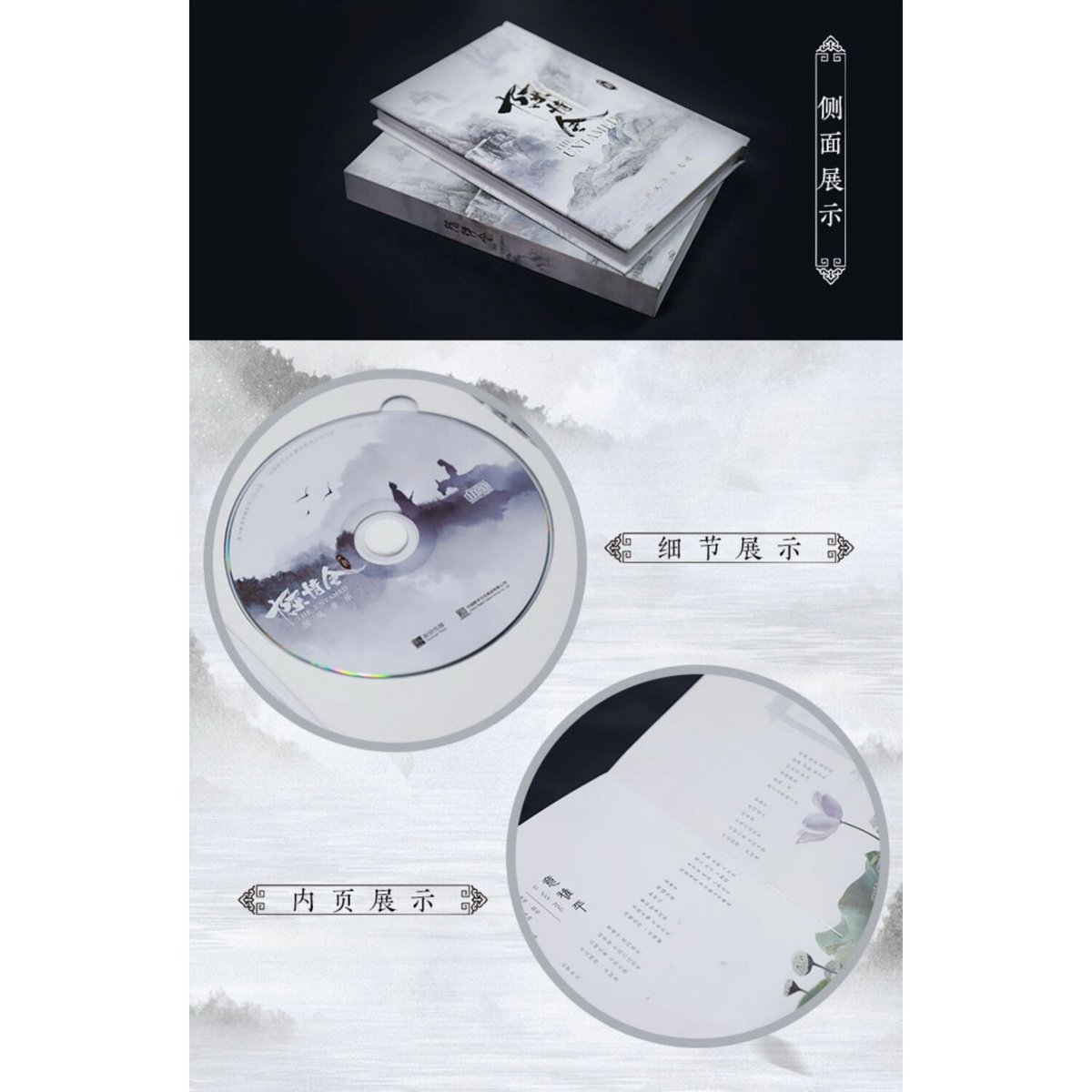 他商品との同梱発送不可 】【 ご注意点を必ずお読みください