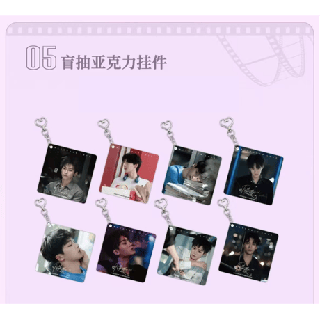 逆愛 Revenged Love 田栩宁SSP カード 中国ドラマグッズ 逆愛 Revenged Love 田栩宁SSP カード 「逆愛