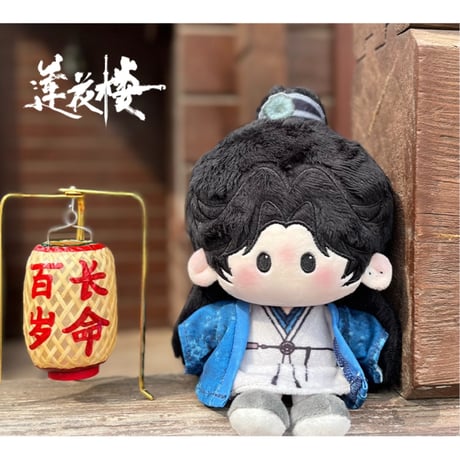 CATEGORY ▶️ 莲花楼 | 【 凛凛 】☆ オーダー整理中のためお CATEGORY ▶️ 莲花楼 | 【 凛凛 】☆ オーダー整理中のためお