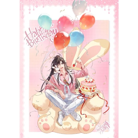 【 ☆ 】魔道祖師（幸运石）★ マグカップ（甜梦今朝）《甜梦今朝・叠叠杯》