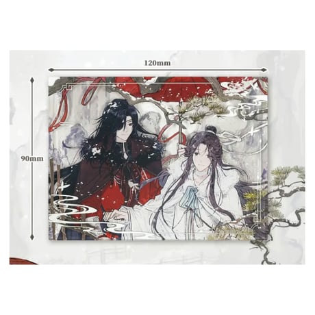 【 ◎ 】天官賜福（bilibili Goods）★  风雪归人 【 13 】 流砂ブロック　※アクリル《风雪归人系列・流沙亚克力摆件》
