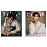 【 他商品との同梱発送不可 】張哲瀚（时尚芭莎・BAZZAR） ★ 雑誌（Harper’s Bazaar・ベトナム版） 7月号《时尚芭莎・越南版・7月刊》【予約商品・10月以降の発送予定】