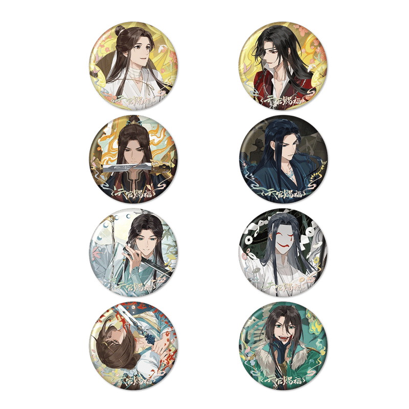 天官賜福(栗汀)☆ 四名景四大害 【 01 】 缶バッジ 天官賜福(栗汀)☆ 四名景四大害 【 01 】 缶バッジ