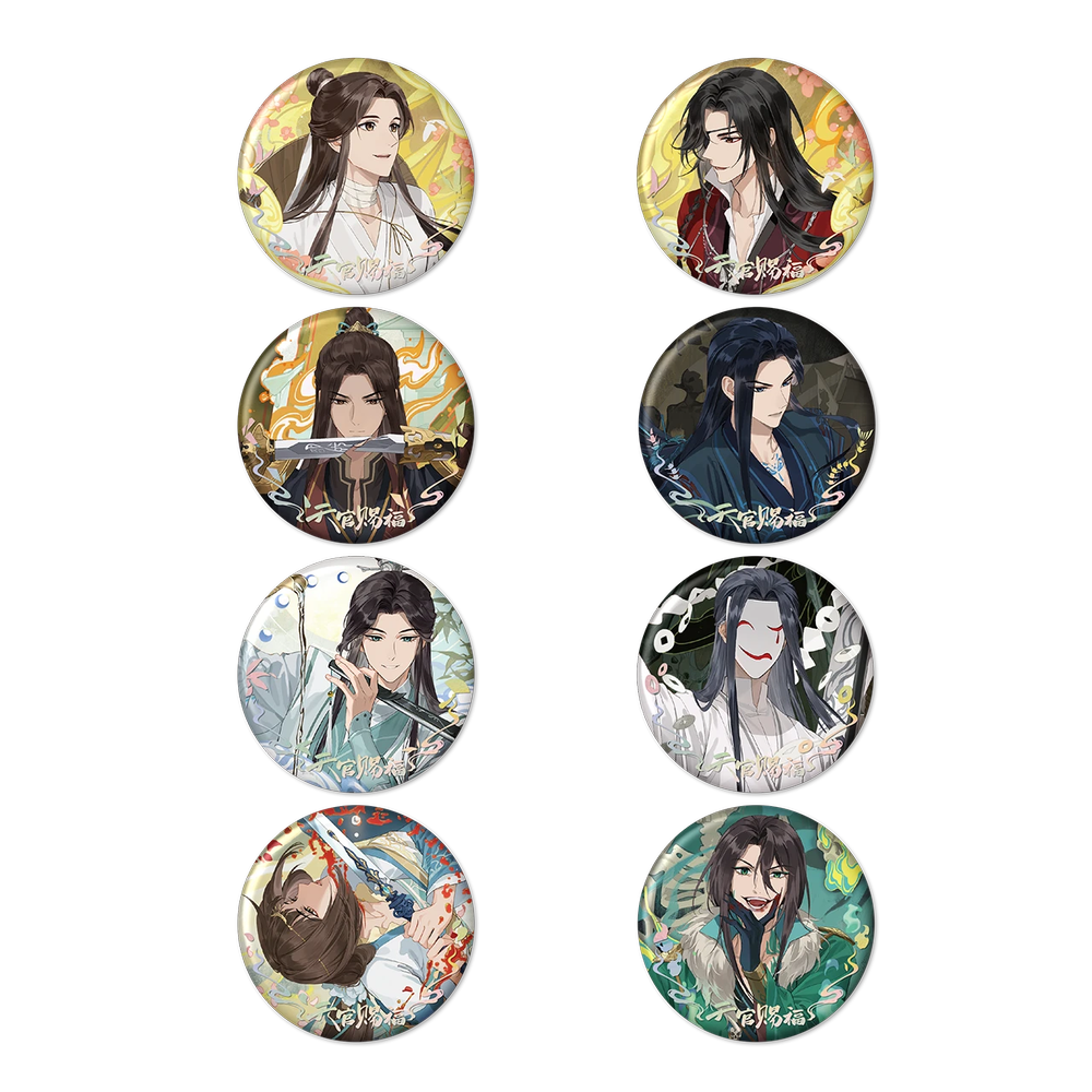 天官賜福 タイ限定 公式缶バッジ Amazon.co.jp: アニメ「天官賜福