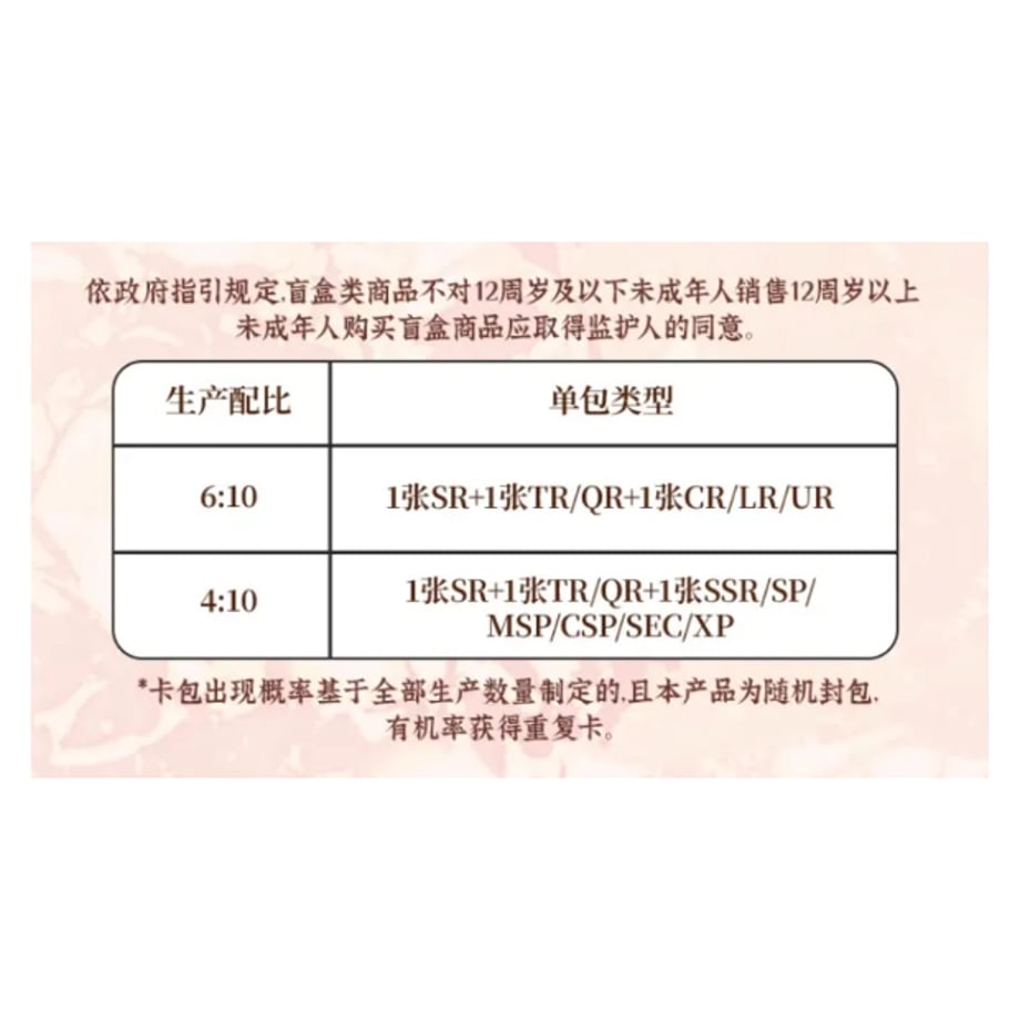6a296e8122a0b874f8707cf3