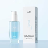 【 禾哲の商品以外との同梱発送不可 】禾哲 ★ 【 03 】ヘアオイル（山海愈境）《Heezel・锁香护发油50ml》