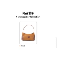 【 アウトレット品・他商品との同梱不可 】EHz・Z ★ 2026・玩家回归日【 01 】 バッグ《复古麂皮包包》