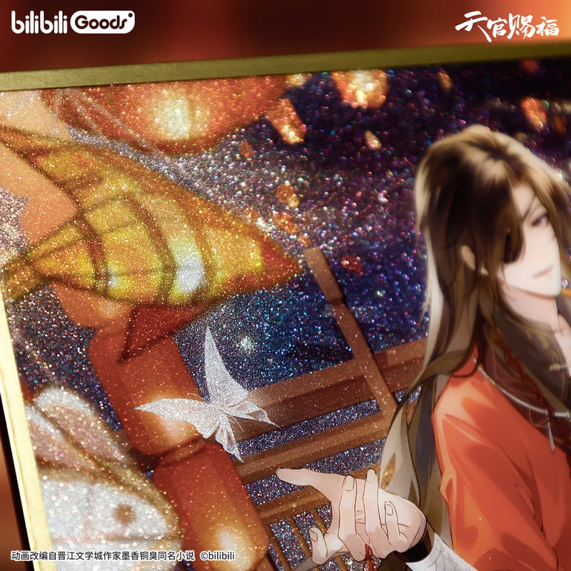 第2期・販売分【 ◎ 】天官賜福（bilibili Goods）☆ 灯花同辉 【 04