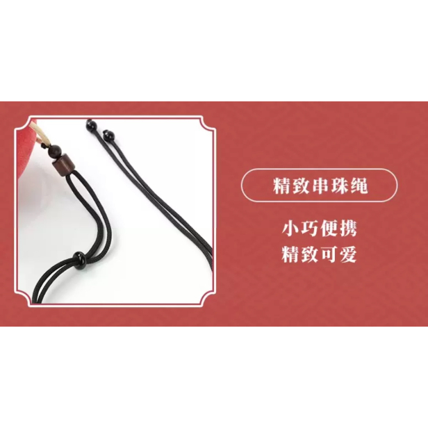 魔道祖師（NICE FUN） ☆ ストラップ（天子笑）《天子笑・毛绒挂件