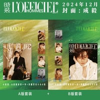 成毅・代言人（サントリー・三得利） ☆ 特典セット（①②③）《成毅