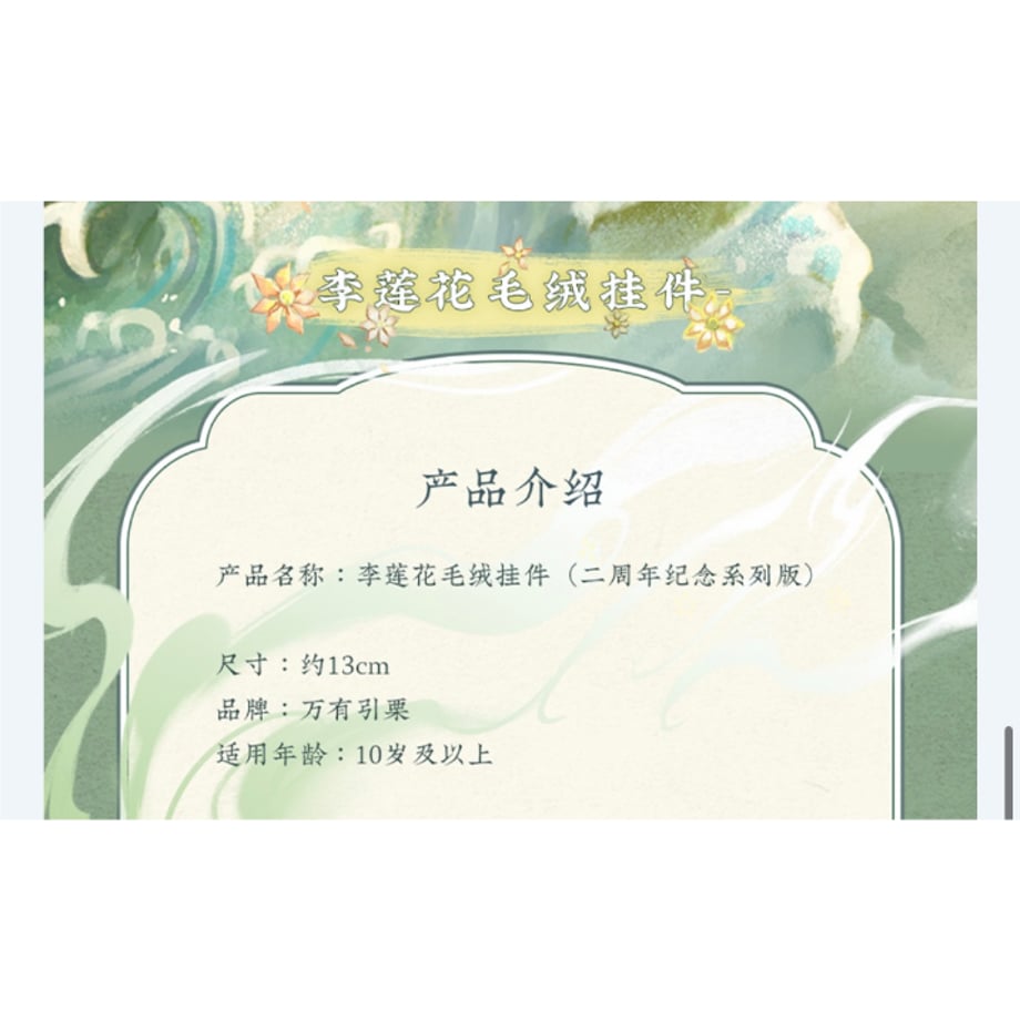 689318a76cfe53220ef4f352