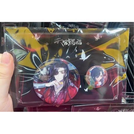 天官賜福 ヴィレッジヴァンガード 缶バッジ アニメ「天官賜福」×ヴィレッジヴァンガード コラボグッズ発売