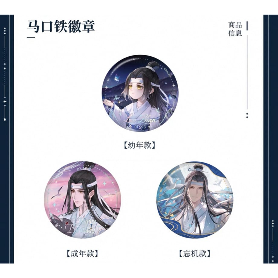 679364d397939401dd57fe58