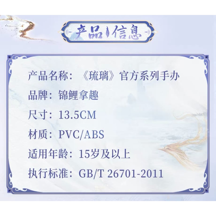 676811ec09d630703f2c94d8