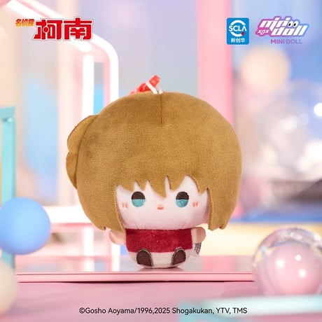 名探偵コナン・柯南（MiniDoll）★ ぬいぐるみ ストラップ（WOW娃偶乐园）約8cm《WOW娃偶乐园系列・圆滚滚毛绒挂件》【予約商品・7月以降の発送予定】