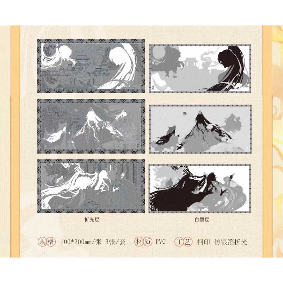 699799e74c088eb92492e397