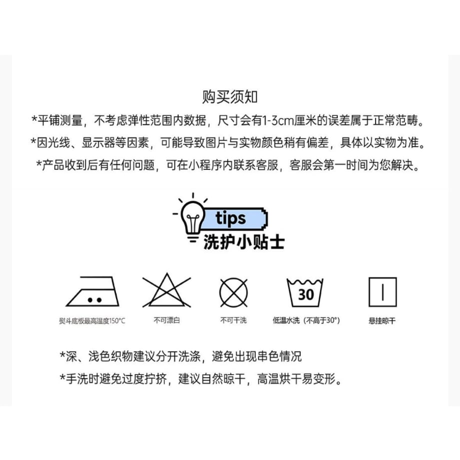 69fb250a6cb14b2f58c09e53
