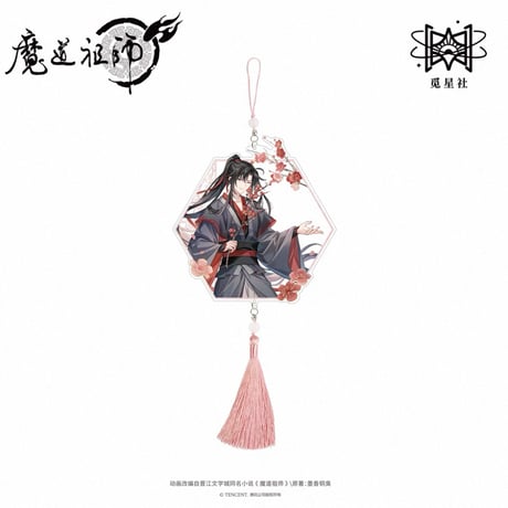 【 ☆ 】魔道祖師（觅星社）★ 问花 【 02 】 ストラップ《问花系列・挂件》【予約商品・メーカー発送目安：ご注文日より120日以内】