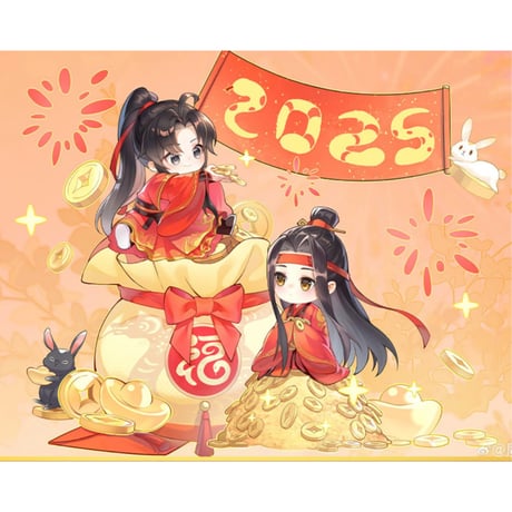 魔道祖師（幸运石）★ 腕時計（Q版 摇摇乐）※LED・タッチ式《Q版 摇摇乐・LED手表》