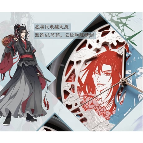 魔道祖師（幸运石）★ 腕時計（君相望・多层石英表）《君相望・多层石英表》