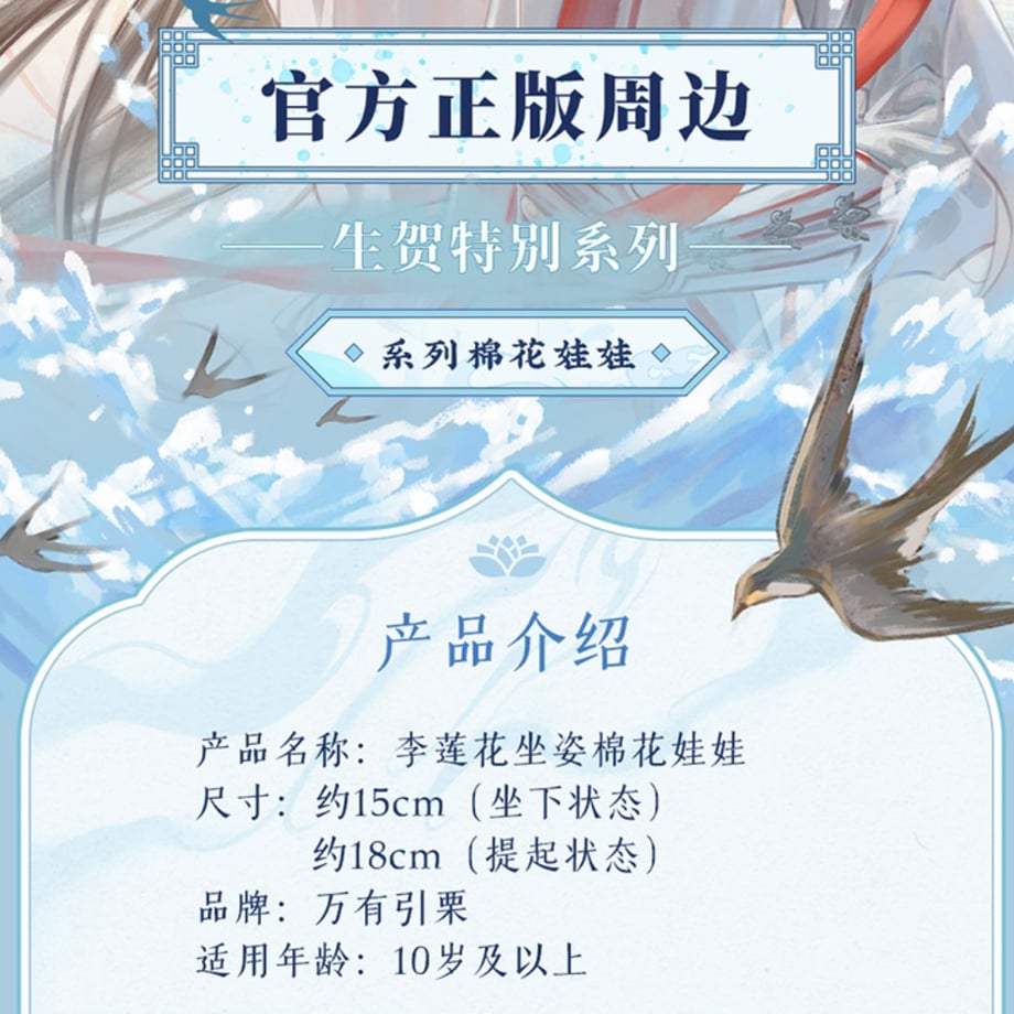 67e013a8e8093e7cf75009a8