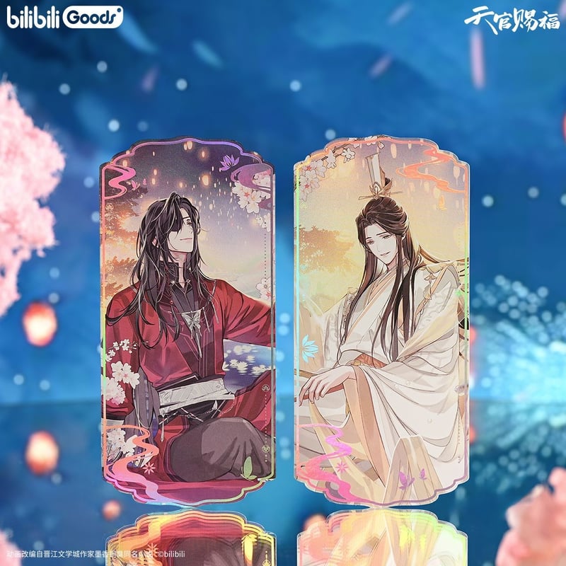 天官賜福（bilibili Goods）☆ 惊鸿一梦 【 05 】 異形