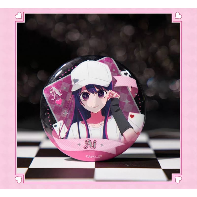 推しの子 中国 限定 綺夢ゲーム GuGuGuGu 缶バッジ ルビー 推しの子 中国 限定 缶バッジ GuGuGuGu 綺夢ゲーム ルビー