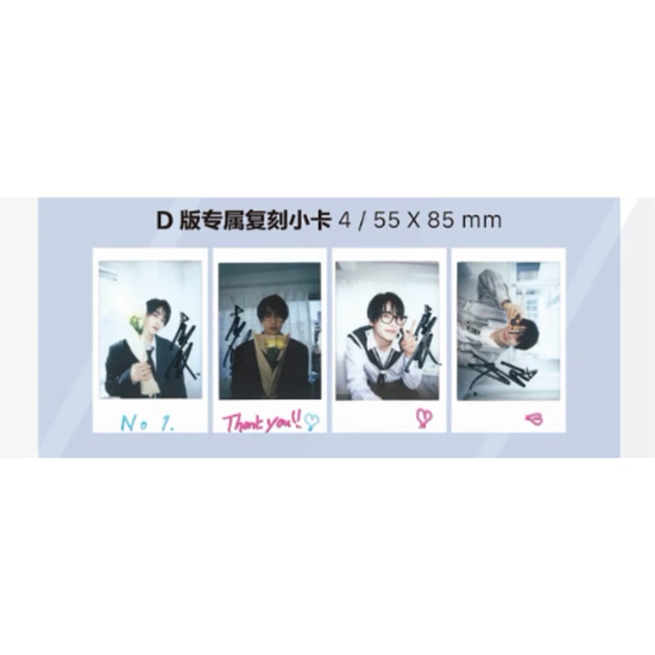 67d9122a07d2c468e87d088e