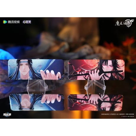 魔道祖師（腾讯视频・潮品集）★ 心愿賞（重逢礼・上卷）七等礼（缶バッジ）《心愿賞・七等礼（徽章套组）》