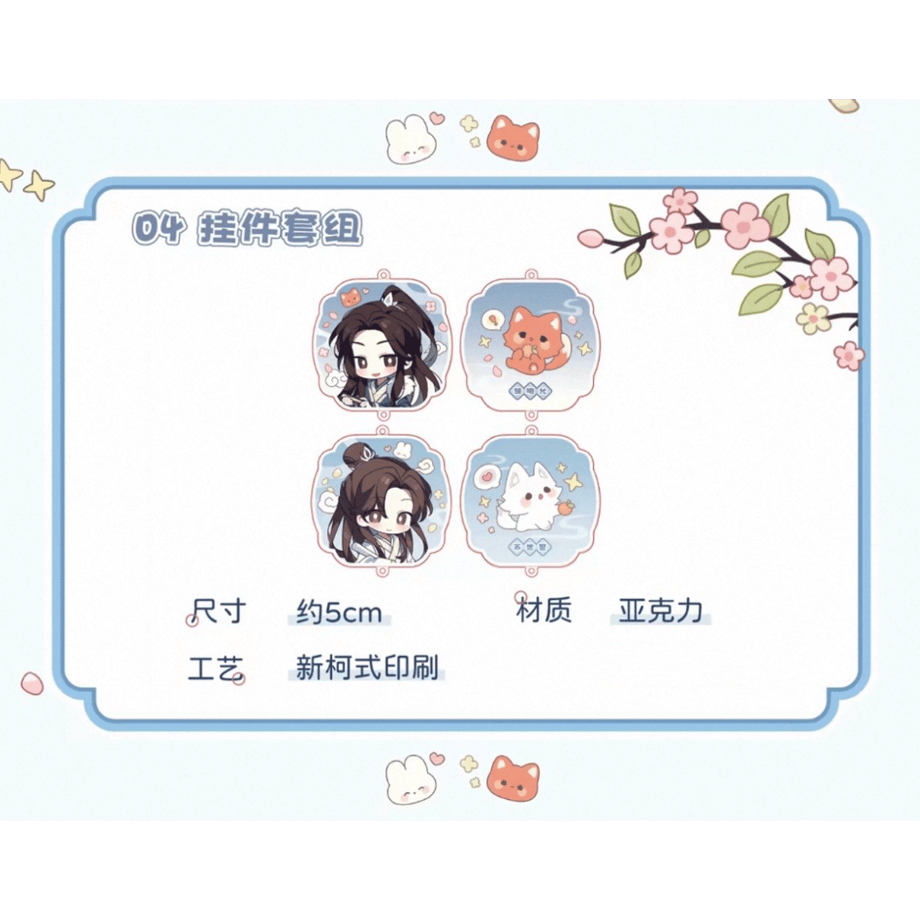 6a1aa04473ce6eeccc91c7de