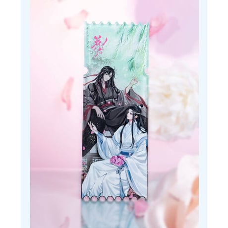 【 現品のみ 】魔道祖師（kaze）★ 花绪 【 13 】 流砂ホロチケット（春信）※アクリル《花绪・春信　流沙镭射票》