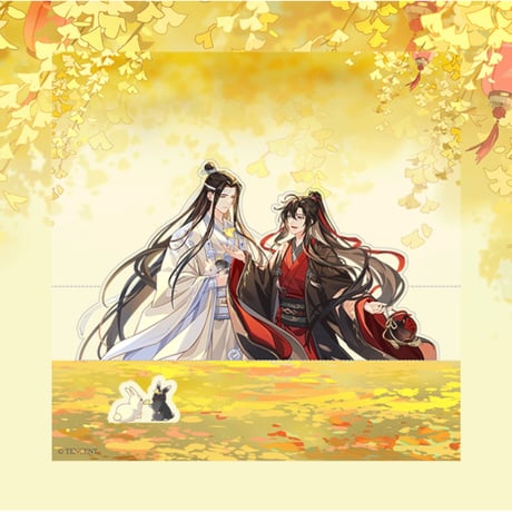 魔道祖師（腾讯）★ 秋醉未央【 02 】 色紙　※アクリル《秋醉未央系列・亚克力色纸》