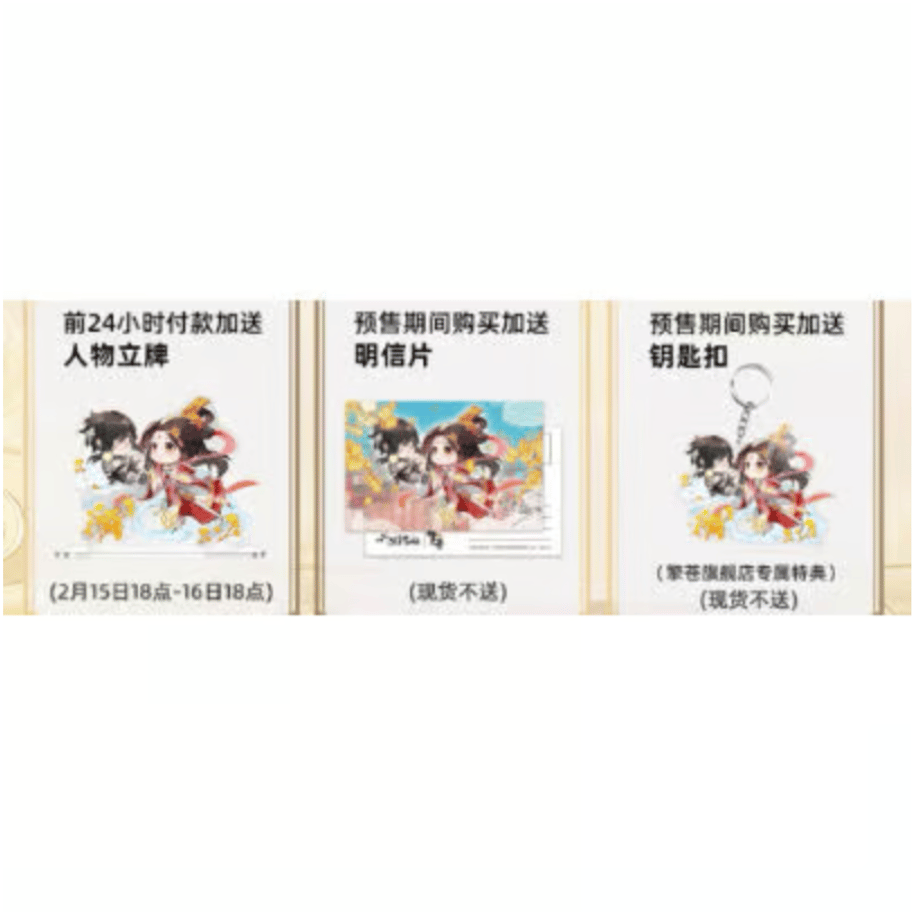 67d51585683095f8f58c8970