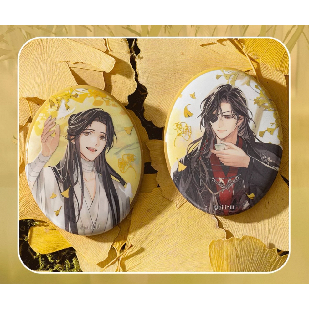 ◎ 】天官賜福（森罗万象）☆ 菩荠续话 【 01 】 缶バッジ（楕円）《菩