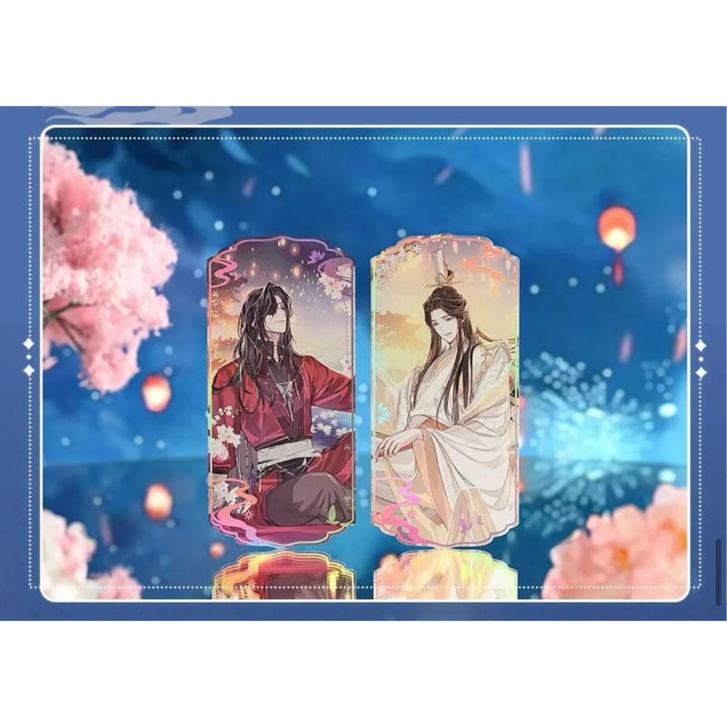 天官賜福（bilibili Goods）☆ 惊鸿一梦 【 05 】 異形