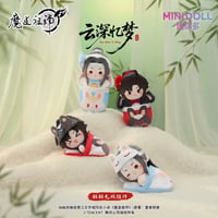 魔道祖師（MiniDoll）★ ぬいぐるみ ストラップ（云深忆梦・15cm）《躺躺毛绒挂件》【予約商品・メーカー発送目安：ご注文日より120日以内】