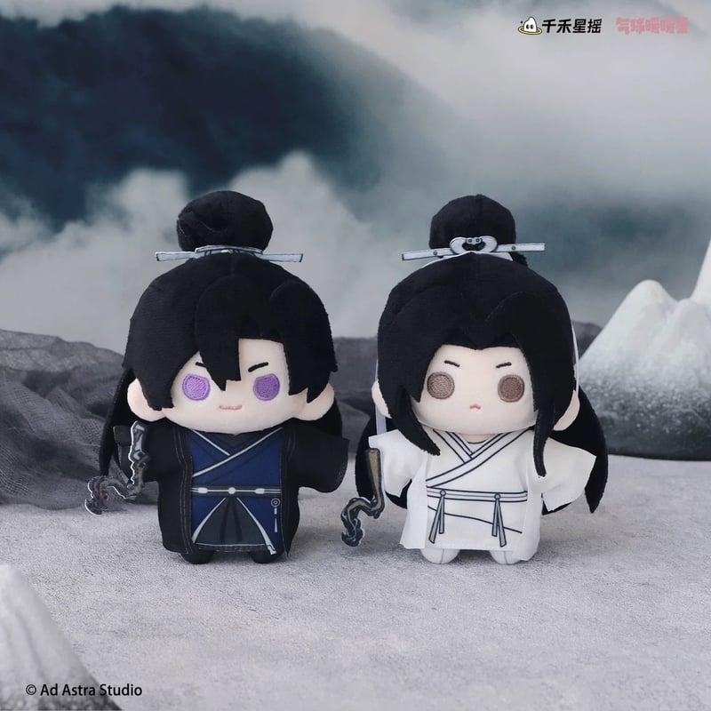 二哈和他的白猫师尊（千禾星摇文创）☆ ぬいぐるみ（Q豆・約13cm）《Q